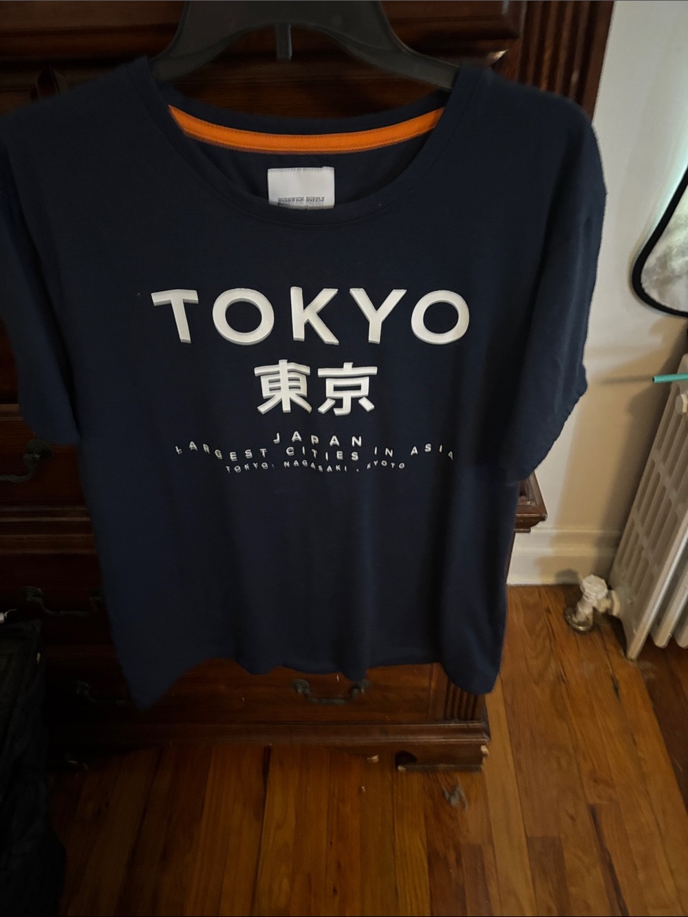 Tokyo Graphic Crew Neck Tee - Navy